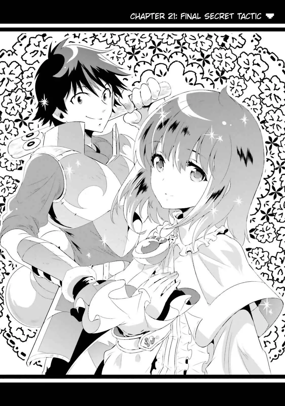 Kono Sekai ga Game dato Ore dake ga Shitte Iru [ALL CHAPTERS] Chapter 21 2